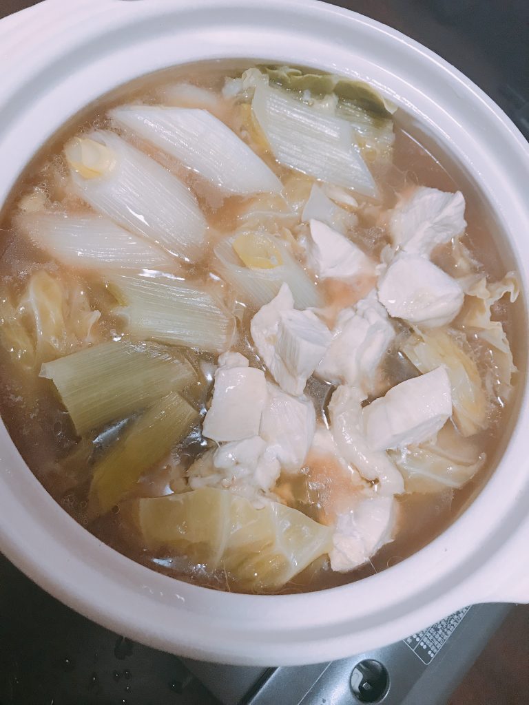 完成
